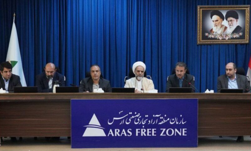 نشست شورای فرهنگ عمومی منطقه آزاد ارس برگزار شد 