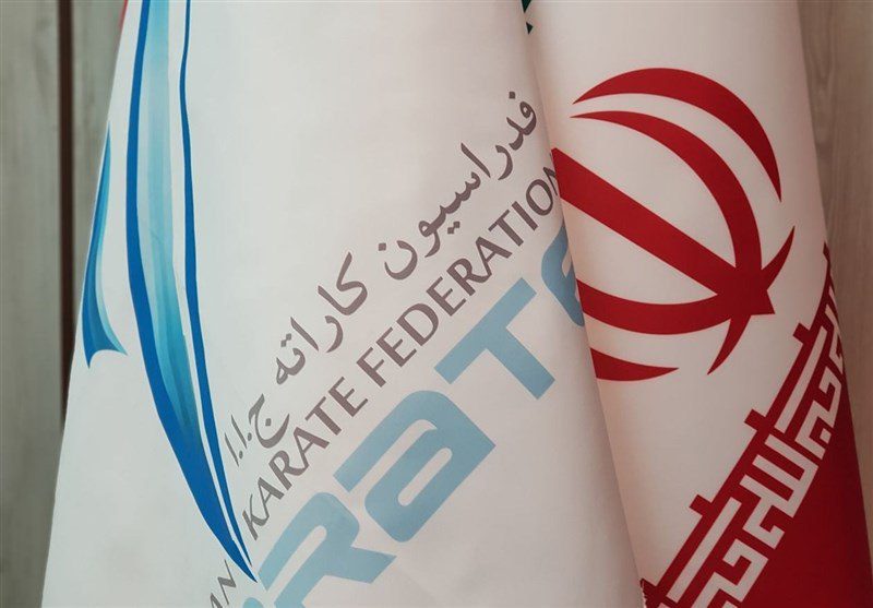 انتخابات ریاست فدراسیون کاراته ۲۸ تیر انجام می‌شود