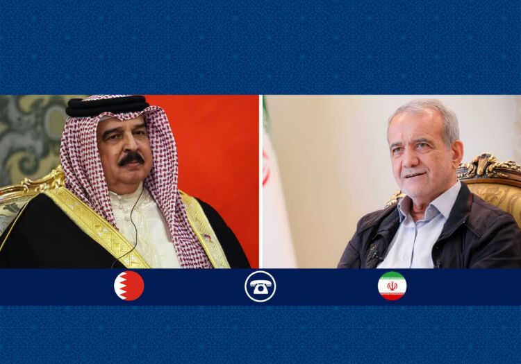 ایران و بحرین بر تقویت همبستگی، تعامل و برادری میان کشورهای اسلامی تاکید کردند