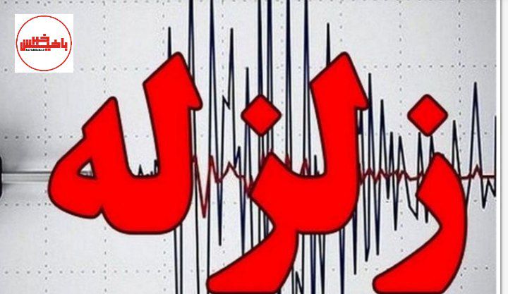 فوری/ سمنان لرزید