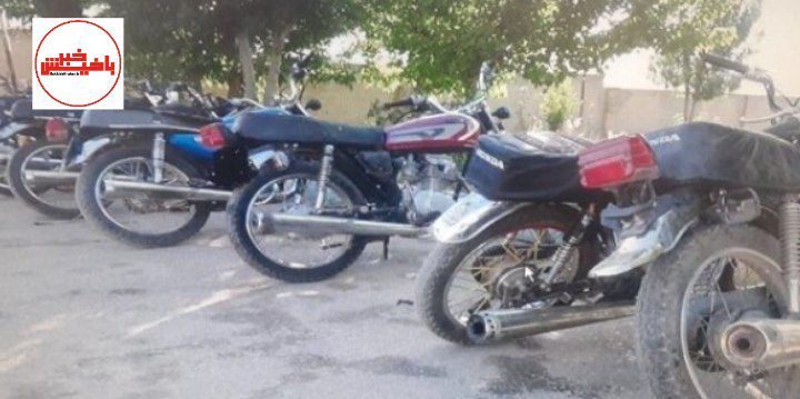 ۳۳ دستگاه موتورسیکلت مزاحم و هنجار شکن در عجبشیر توقیف شد