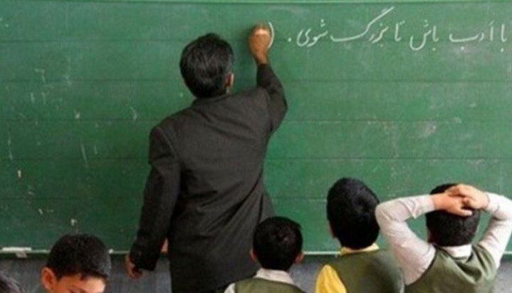 استخدام ۳۰ هزار معلم جدید تا اول مهر