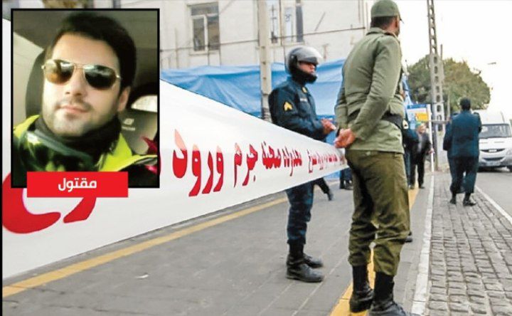 قتل وکیل دادگستری با تصادف عمدی