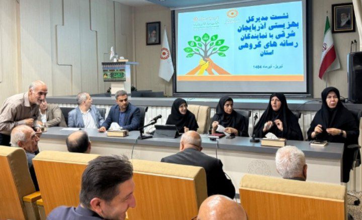 مشارکت مردمی و توانمندسازی، محور اصلی فعالیت‌های بهزیستی آذربایجان شرقی