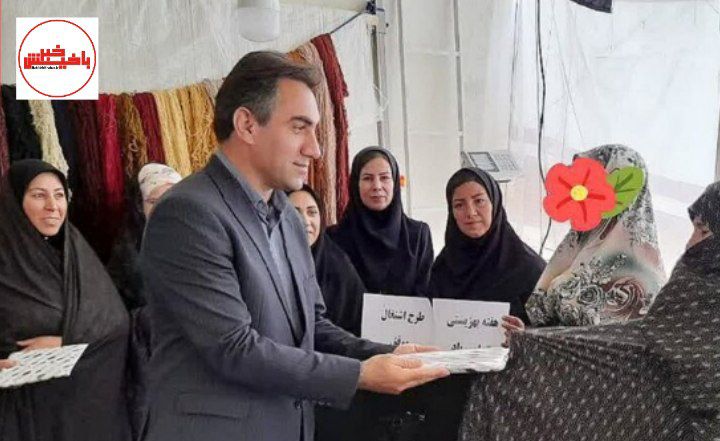 چهار معلول موفق قالی باف میانه ای تجلیل شدند