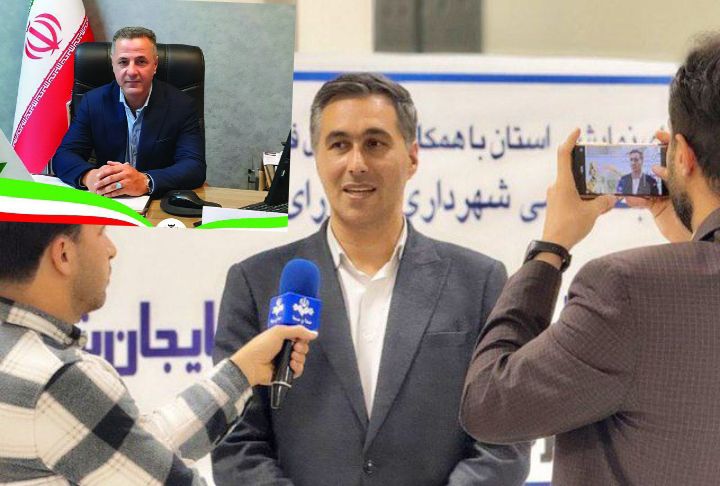 پیام تبریک انتصاب یداله هاشم زاده  از طرف روابط‌عمومی شهرداری مرند