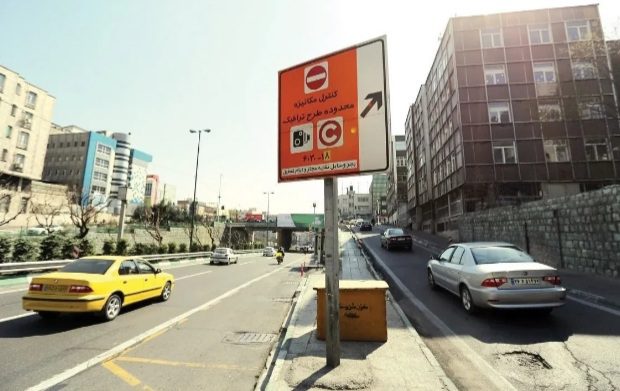 فردا طرح ترافیک در تهران اجرا میشود