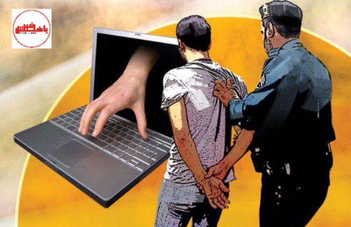 انتشار دهنده تصاویر خصوصی  از یک دختر میانه ای در فضای مجازی بازداشت شد