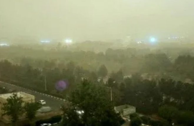 سازمان هواشناسی اطلاعیه داد