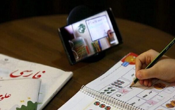 هشدار جدی به والدین؛ ترفند کلاهبرداران در شبکه شاد/ ویدئو