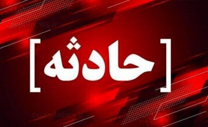 یک کشته بر اثر آتشسوزی مواد پلاستیکی در تبریز