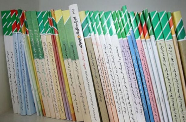 «از ایرانمان دفاع می‌کنیم» وارد کلاس‌های درس شد