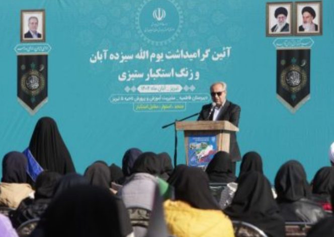 امروز میدان استکبار ستیزی، کلاس‌های درس و آزمایشگاه‌های ماست/ مدرسه پایه‌گذار آگاهی، تفکر و خودشناسی است