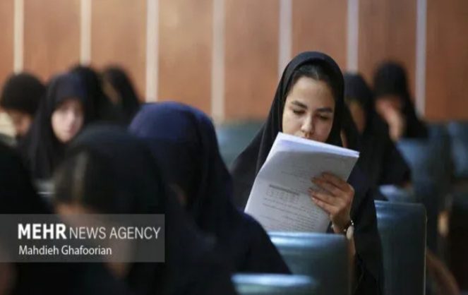 نتایج نهایی مرحله تکمیل ظرفیت آزمون کارشناسی ارشد علوم پزشکی اعلام شد