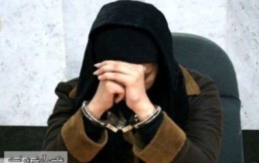 دستگیری خانم دکتر قلابی حین عمل لیپوساکشن در منزل!