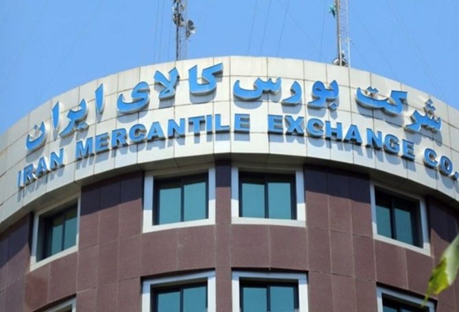 مردم چطور می‌توانند از بورس کالا خودرو بخرند؟