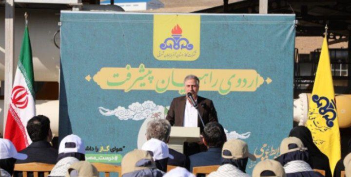 اردوی پیشرفت، فرصتی مهم برای آشنایی نسل جوان با اهمیت صنعت گاز