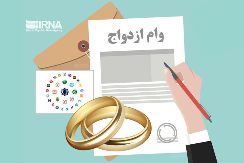 مصوبه کمیسیون تلفیق برای افزایش ۱۰ درصدی وام فرزندآوری در سال آینده 
