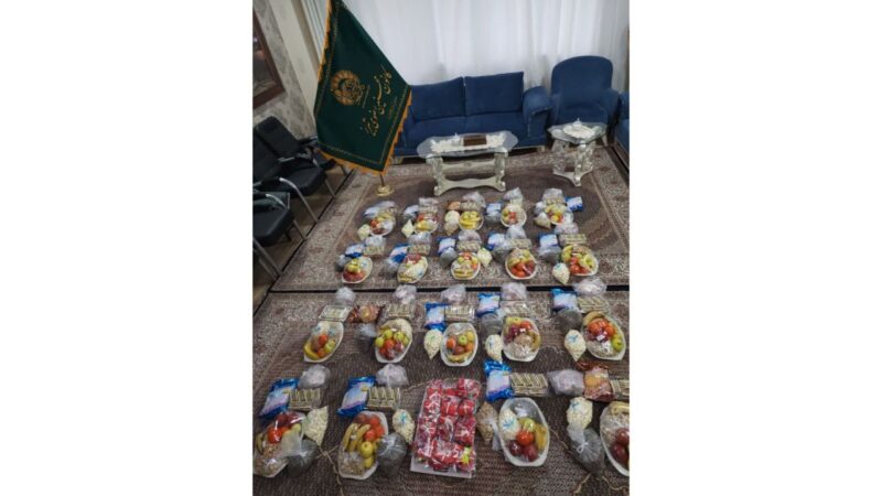 مراسم شب یلدای رضوی