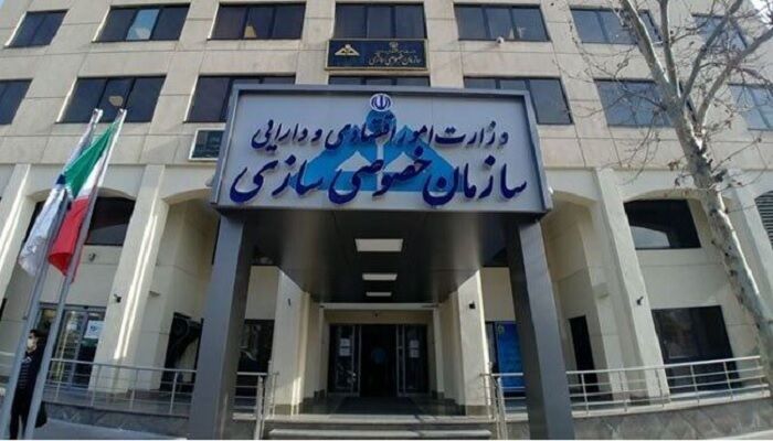 پنج درصد سهام شرکت آلومینای ایران واگذار میشود