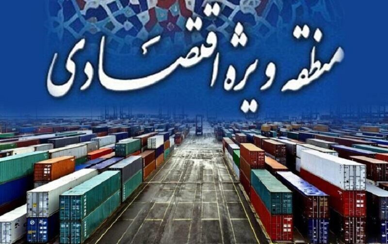 پروانه بهرهبرداری مناطق ویژه اقتصادی پارسیان و لامرد صادر شد