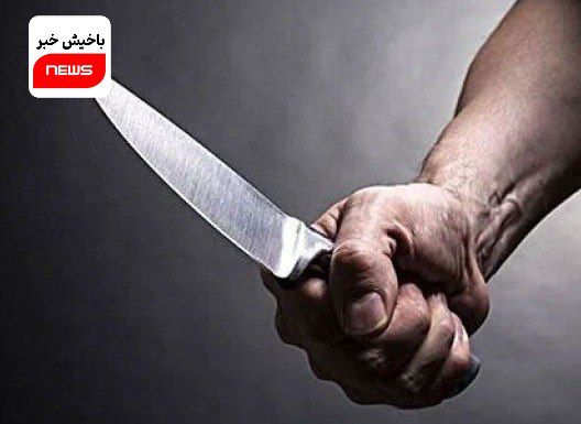 نزاع خونین خیابانی منجر به قتل در بناب