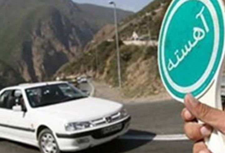 نتایج پویش نه به تصادف در نوروز 1404؛ کاهش ۵۰ درصدی آمار سوانح رانندگی نوروزی در میانه