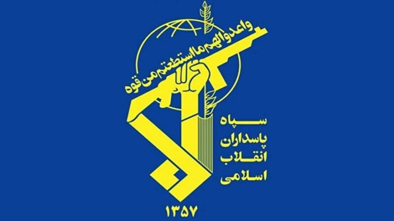 شناسایی و انهدام یک تیم تروریستی وابسته به داعش در استان کردستان