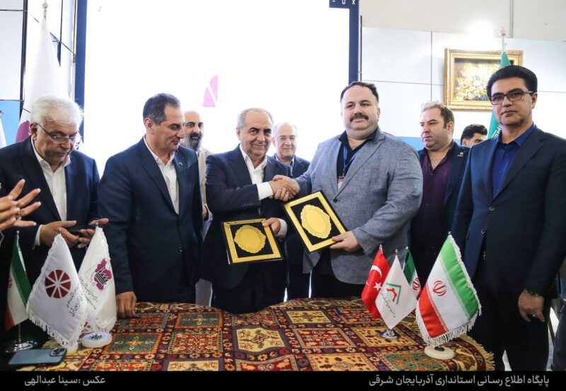 امضای تفاهم نامه همکاری  بین خانه صنعت آذربایجان شرقی و انجمن تجار و تولید کنندگان شهر قونیه – ترکیه