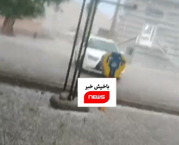 بارش شدید باران و تگرگ در مرند + ویدئو