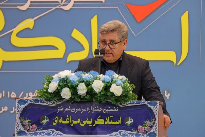 اشعار استاد کریمی مراغه ای آیینه‌دار فرهنگ و دغدغه‌های مردم این سرزمین بود
