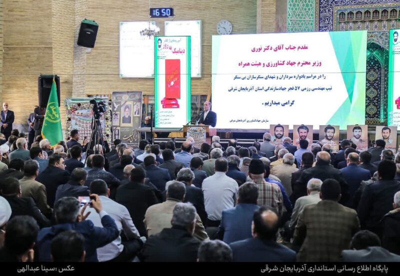 یادواره شهدای سنگر‌ساز بی‌سنگر در تبریز برگزار شد