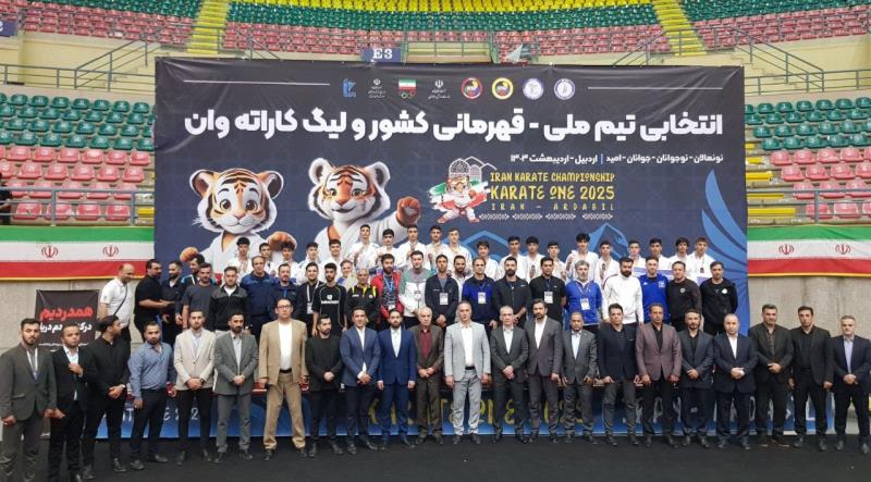 نوجوانان برتر مسابقات کشوری کاراته روی سکو رفتند