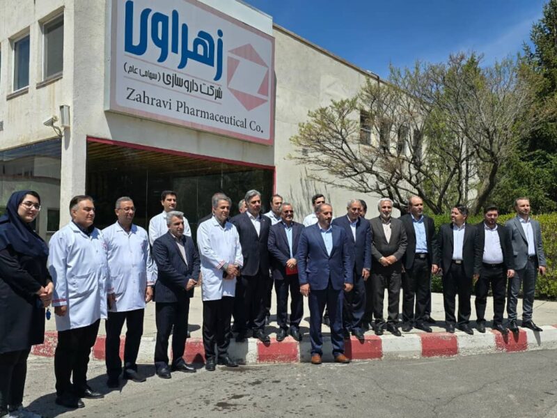 زهراوی”؛ سنگربان تولید داروهای حیاتی پیوندی و ضدسرطانی در قلب کشور