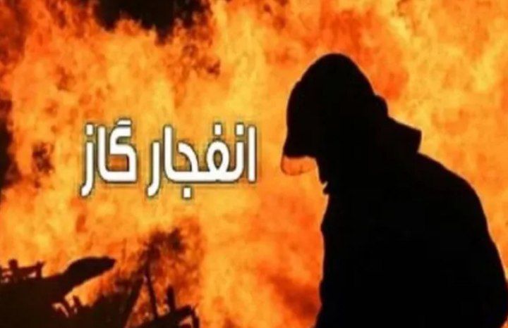 انفجار مرگبار منزل مسکونی در مراغه با ۷ کشنه و مصدوم