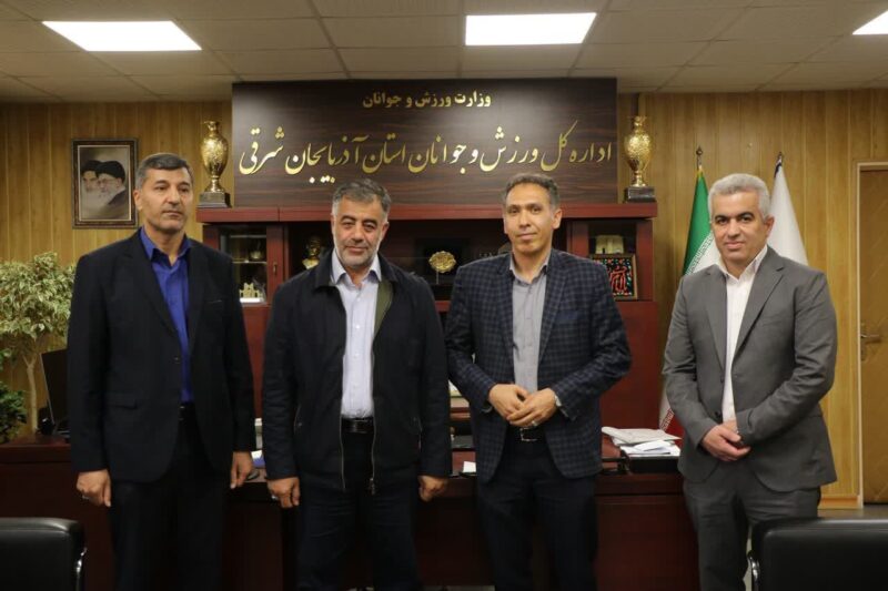 انتصاب سرپرست معاونت امور ورزشی اداره کل ورزش و جوانان استان آذربایجان شرقی