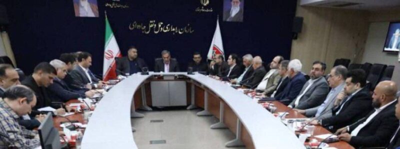 برگزاری دومین نشست کمیته راهبری جابه‌جایی زائران اربعین حسینی
