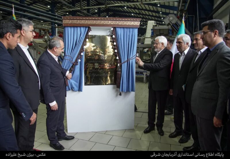 تقدیر معاون اول رئیس‌جمهور از تلاش‌های سرمست در افتتاح فاز نخست کشت و صنعت دشت میوه (سن ایچ) آذربایجان