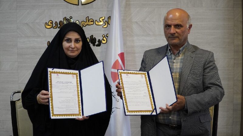 امضای تفاهم‌نامه همکاری بین پارک علم و فناوری و بنیاد مسکن آذربایجان شرقی