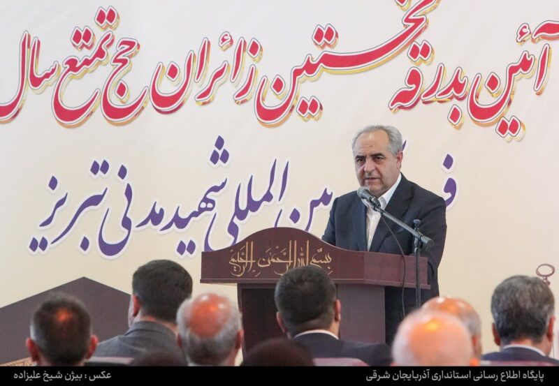 زائران خانه خدا حاملان پیام معنویت، اخلاق و وحدت هستند