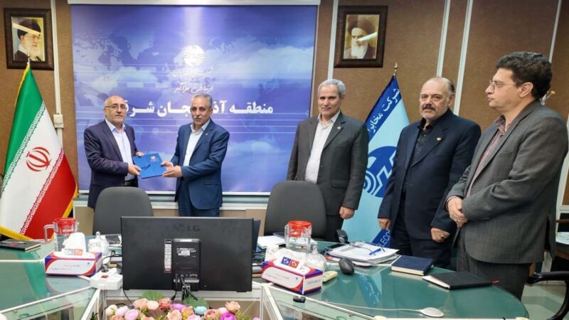 برگزاری مراسم معارفه معاون مالی و پشتیبانی مخابرات منطقه آذربایجان شرقی