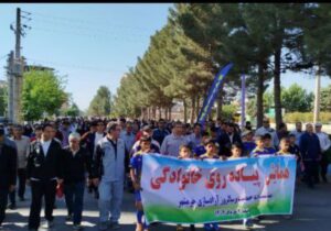 همایش پیاده‌روی خانوادگی به مناسبت هفته جوانی جمعیت در بناب برگزار شد