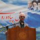 رهاورد ۳۰ میلیارد ریالی دهگردشی استاندار برای اهالی گریوان