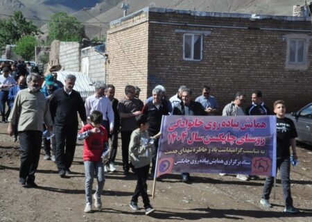 همایش پیاده روی  خانوادگی در روستای  چایکسن شهرستان مرند