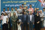 اهدا جام قهرمانی لیگ دسته اول تیراندازی کشور به تیم آذربایجان شرقی