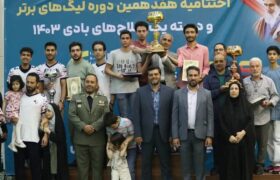 اهدا جام قهرمانی لیگ دسته اول تیراندازی کشور به تیم آذربایجان شرقی