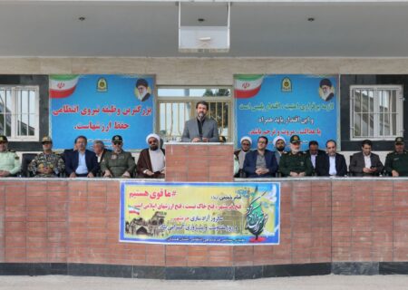 وحدت و وفاق راز پیروزی گذشته و کلید موفقیت امروز است