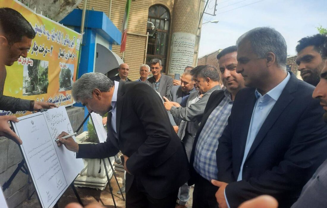 آیین رونمایی از الواح ثبتی میراث طبیعی و میراث ناملموس فرهنگی شهرستان اسکو
