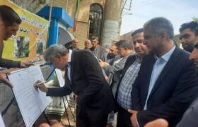 آیین رونمایی از الواح ثبتی میراث طبیعی و میراث ناملموس فرهنگی شهرستان اسکو