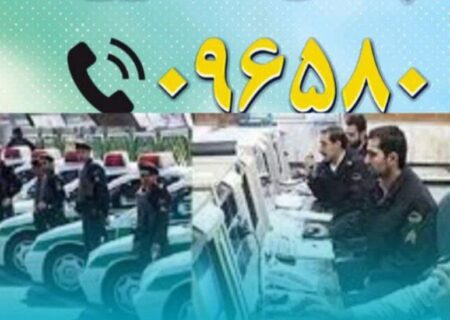 نجات شهروند مراغه ای توسط پلیس مراغه از خود کشی